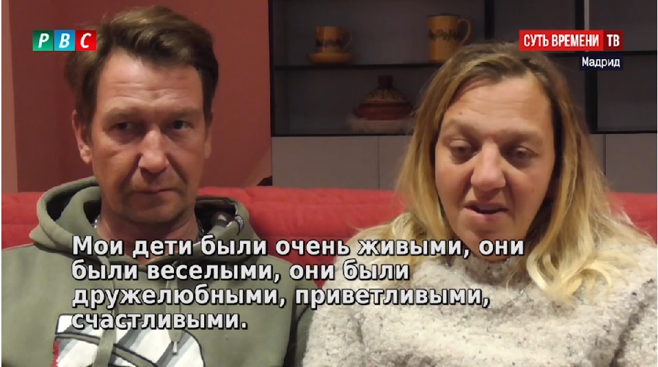 кадр из видео/Youtube/Родительское Всероссийское Сопротивление РВС